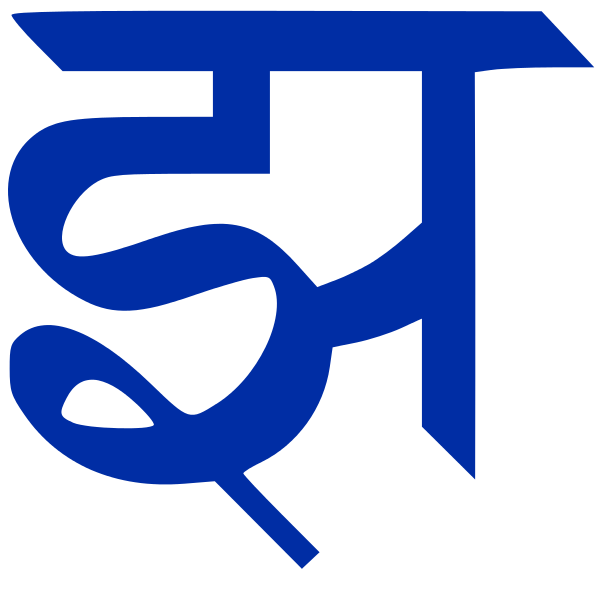 translit